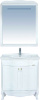 Зеркало Misty Дайна 85 белое, с подсветкой фото в интернет-магазине «Wasser-Haus.ru»