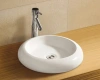 Раковина Weltwasser WW Elbach 3062 фото в интернет-магазине «Wasser-Haus.ru»
