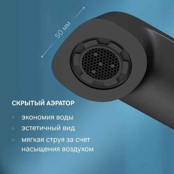 Смеситель для раковины AM.PM Func F8F92022 черный матовый фото в интернет-магазине «Wasser-Haus.ru»