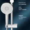 Душевая стойка AM.PM X-Joy F0785A700 хром фото в интернет-магазине «Wasser-Haus.ru»