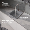 Мойка кухонная Domaci Савона QB 430 грей фото в интернет-магазине «Wasser-Haus.ru»
