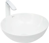 Раковина Weltwasser WW Elbach 3003 фото в интернет-магазине «Wasser-Haus.ru»