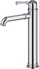 Смеситель Timo Arisa 5311/00F chrome для раковины-чаши фото в интернет-магазине «Wasser-Haus.ru»