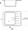 Мойка кухонная Gerhans B20-23, терракотовая фото в интернет-магазине «Wasser-Haus.ru»