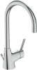 Смеситель для раковины Ideal Standard Ceraline BC195AA фото в интернет-магазине «Wasser-Haus.ru»