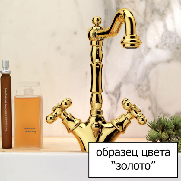 Смеситель La Torre Nobel 22011.OR золото, для биде фото в интернет-магазине «Wasser-Haus.ru»