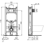 Комплект  Чаша для унитаза подвесного VitrA Shift 7742B003-0075 белая глянцевая + 91-003-009 + R046367 + кнопка смыва фото в интернет-магазине «Wasser-Haus.ru»