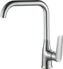 Смеситель для кухни ESKO Lagos LG06 хром фото в интернет-магазине «Wasser-Haus.ru»