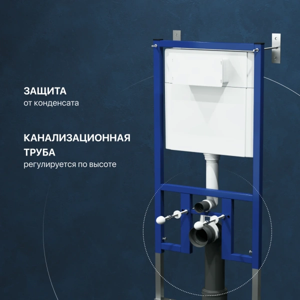 Комплект Унитаз подвесной DIWO Анапа безободковый + Крышка 803-003-709 термопласт, с микролифтом + Инсталляция + Кнопка 7310 белая фото в интернет-магазине «Wasser-Haus.ru»