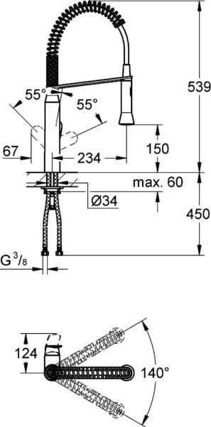 Смеситель Grohe K7 31379000 для кухонной мойки фото в интернет-магазине «Wasser-Haus.ru»