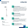 Душевая стойка Milardo Stripe STRSB1FM06 фото в интернет-магазине «Wasser-Haus.ru»