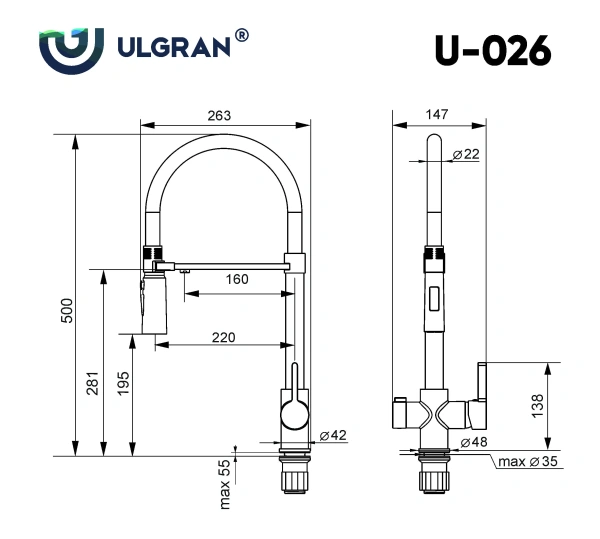 Смеситель для кухни Ulgran U-026 хром фото в интернет-магазине «Wasser-Haus.ru»