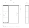 Зеркало Vigo Callao L 60 фото в интернет-магазине «Wasser-Haus.ru»