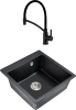 Комплект Мойка кухонная Milacio Murcia Cuarzo 51 MC.77021 черная матовая + Смеситель Haiba HB73644-7 черный фото в интернет-магазине «Wasser-Haus.ru»