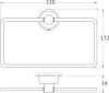Полотенцедержатель FBS Vizovice VIZ 022 фото в интернет-магазине «Wasser-Haus.ru»