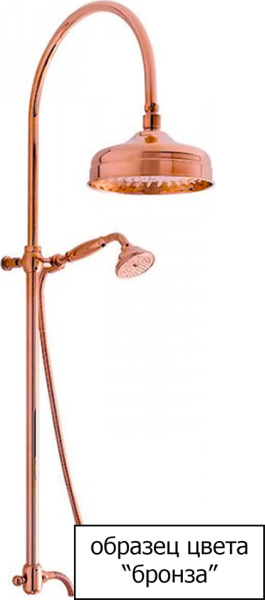 Верхний душ Nicolazzi Classic Shower 5702 BZ 20 фото в интернет-магазине «Wasser-Haus.ru»