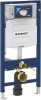 Комплект Унитаз подвесной Jacob Delafon Vox EDM102-00 с микролифтом + Инсталляция Geberit Duofix UP 320 111.300.00.5 с кнопкой смыва хром + Комплект крепления для инсталляций фото в интернет-магазине «Wasser-Haus.ru»