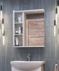 Зеркало Vigo Callao L 60 фото в интернет-магазине «Wasser-Haus.ru»