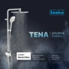 Душевая стойка Teska Tena DR2820C фото в интернет-магазине «Wasser-Haus.ru»