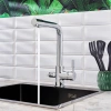 Смеситель для кухни BOOU 91401 фото в интернет-магазине «Wasser-Haus.ru»