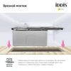 Комплект Мойка кухонная IDDIS Haze HAZ59SRi77 R, сатин + Смеситель Grange GRABNFLi05 сатин, с гибким изливом фото в интернет-магазине «Wasser-Haus.ru»
