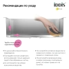 Мойка кухонная IDDIS Haze HAZ49S0i77 сатин фото в интернет-магазине «Wasser-Haus.ru»