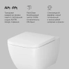 Унитаз подвесной AM.PM Gem C901701SC безободковый, с микролифтом фото в интернет-магазине «Wasser-Haus.ru»