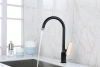 Смеситель для кухни Lemark Bronx LM3705BLR черный/золото фото в интернет-магазине «Wasser-Haus.ru»