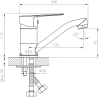 Смеситель для раковины Rossinka S S35-22 фото в интернет-магазине «Wasser-Haus.ru»