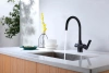 Смеситель для кухни Lemark Ursus LM7261BL фото в интернет-магазине «Wasser-Haus.ru»