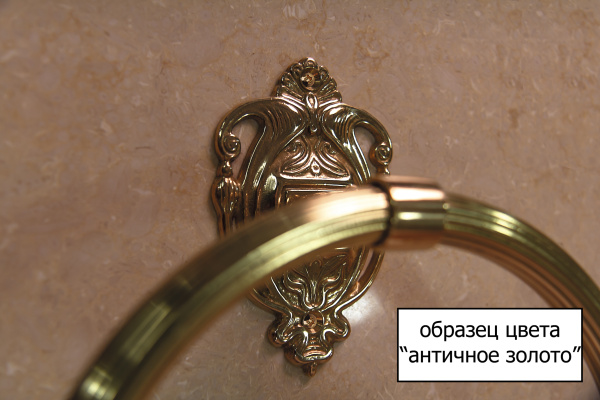 Полотенцедержатель Art&Max Impero AM-1228-Do-Ant фото в интернет-магазине «Wasser-Haus.ru»