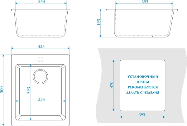 Комплект Мойка кухонная ZETT lab. T008Q010 светло-серая + Смеситель Ulgran U-022 серый фото в интернет-магазине «Wasser-Haus.ru»