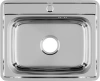 Мойка кухонная IDDIS Basic BBAS53P0i77 фото в интернет-магазине «Wasser-Haus.ru»