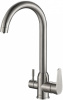 Смеситель Steel Hammer SH 723 INOX для кухонной мойки фото в интернет-магазине «Wasser-Haus.ru»