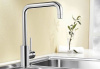 Смеситель Blanco Mili 524212 для кухонной мойки фото в интернет-магазине «Wasser-Haus.ru»
