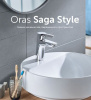Смеситель Oras Saga Style 3910FH для раковины фото в интернет-магазине «Wasser-Haus.ru»