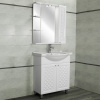 Мебель для ванной Style Line Канна 75 Люкс, белая фото в интернет-магазине «Wasser-Haus.ru»
