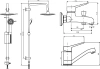 Душевой комплект Dorff Norma D4092030 фото в интернет-магазине «Wasser-Haus.ru»