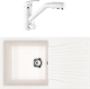 Комплект Мойка кухонная Ulgran U-703 -331 белая + Смеситель Paulmark Hessen He213017-431 белый матовый фото в интернет-магазине «Wasser-Haus.ru»