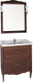 Мебель для ванной ASB-Woodline Римини Nuovo 60 антикварный орех фото в интернет-магазине «Wasser-Haus.ru»