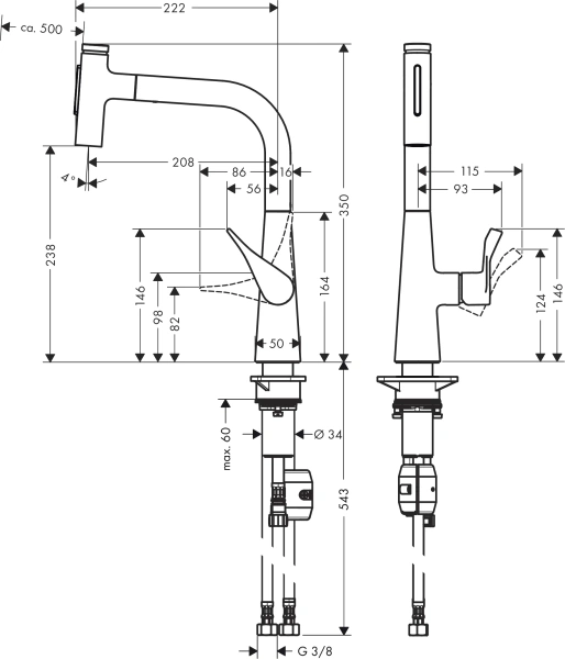 Смеситель для кухни Hansgrohe Metris Select M71 Metris Select M71 73822000 хром фото в интернет-магазине «Wasser-Haus.ru»