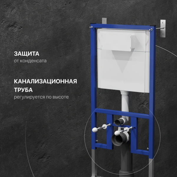 Комплект Унитаз подвесной DIWO Коломна 0700 с микролифтом + Инсталляция + Кнопка 7311 хром матовый фото в интернет-магазине «Wasser-Haus.ru»