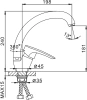 Смеситель для кухни Frap H701 F41701-B фото в интернет-магазине «Wasser-Haus.ru»