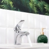 Смеситель для раковины BOOU B8173-1 хром фото в интернет-магазине «Wasser-Haus.ru»