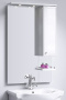 Мебель для ванной Aqwella Барселона Люкс 65 с бельевой корзиной фото в интернет-магазине «Wasser-Haus.ru»