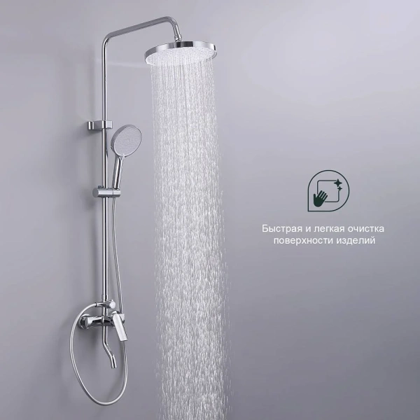 Душевая стойка Splenka S50 S50.24, хром фото в интернет-магазине «Wasser-Haus.ru»