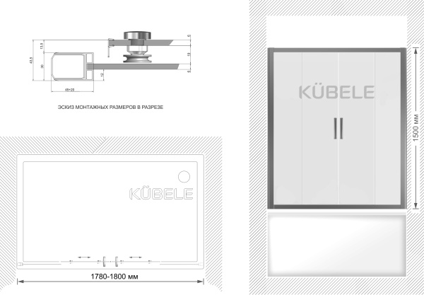 Шторка на ванну Kubele DE019P4-CLN-CH 180х150 см, профиль хром фото в интернет-магазине «Wasser-Haus.ru»
