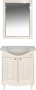 Мебель для ванной Misty Шармель 65 светло-бежевая эмаль фото в интернет-магазине «Wasser-Haus.ru»