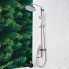 Душевая стойка BOOU B7077SB-31 хром фото в интернет-магазине «Wasser-Haus.ru»
