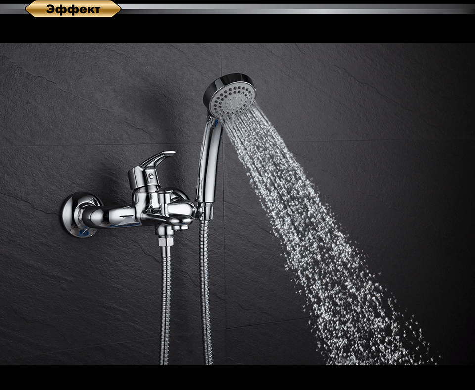 Смеситель D&K Rhein Valerius DA1363201 для ванны с душем фото в интернет-магазине «Wasser-Haus.ru»